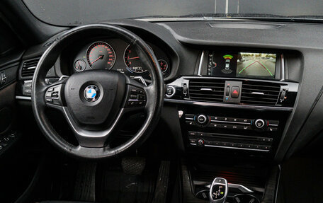 BMW X4, 2017 год, 2 900 000 рублей, 10 фотография