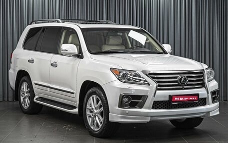 Lexus LX III, 2015 год, 8 450 111 рублей, 1 фотография