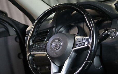 Nissan X-Trail, 2020 год, 1 899 000 рублей, 10 фотография