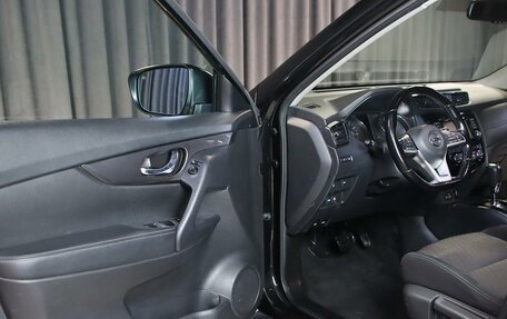 Nissan X-Trail, 2020 год, 1 899 000 рублей, 8 фотография