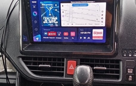 Toyota Noah III, 2019 год, 2 500 000 рублей, 10 фотография