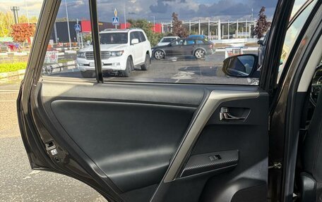 Toyota RAV4, 2015 год, 2 370 000 рублей, 8 фотография