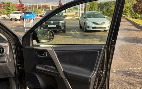 Toyota RAV4, 2015 год, 2 370 000 рублей, 6 фотография