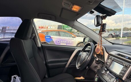 Toyota RAV4, 2015 год, 2 370 000 рублей, 11 фотография