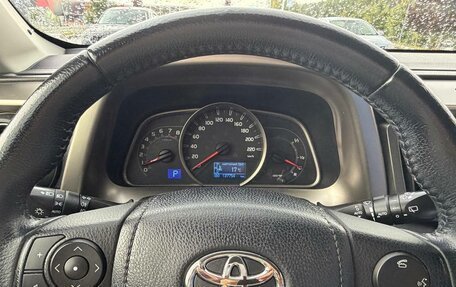 Toyota RAV4, 2015 год, 2 370 000 рублей, 10 фотография