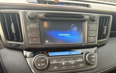 Toyota RAV4, 2015 год, 2 370 000 рублей, 12 фотография