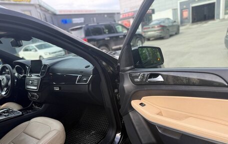Mercedes-Benz GLS, 2016 год, 3 700 000 рублей, 10 фотография