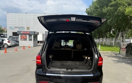 Mercedes-Benz GLS, 2016 год, 3 700 000 рублей, 4 фотография