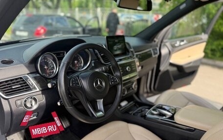 Mercedes-Benz GLS, 2016 год, 3 700 000 рублей, 12 фотография
