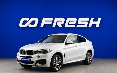 BMW X6, 2017 год, 4 150 055 рублей, 5 фотография