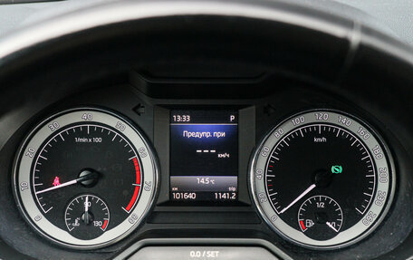 Skoda Octavia, 2017 год, 2 330 000 рублей, 16 фотография