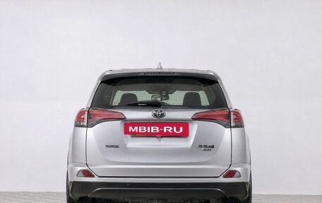 Toyota RAV4, 2018 год, 2 249 000 рублей, 6 фотография