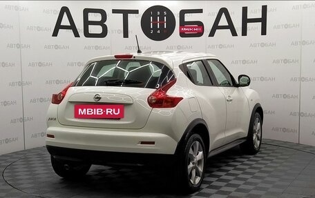 Nissan Juke II, 2012 год, 1 029 000 рублей, 3 фотография