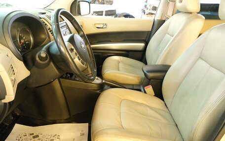 Nissan X-Trail, 2007 год, 1 149 000 рублей, 8 фотография