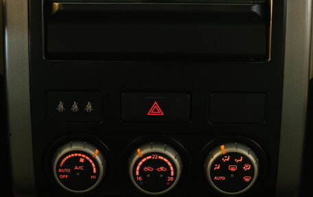 Nissan X-Trail, 2007 год, 1 149 000 рублей, 15 фотография