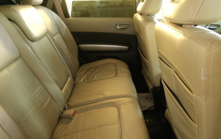 Nissan X-Trail, 2007 год, 1 149 000 рублей, 20 фотография