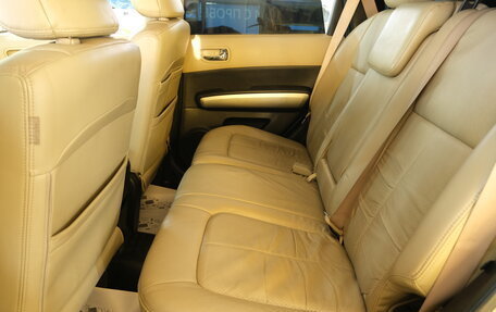 Nissan X-Trail, 2007 год, 1 149 000 рублей, 19 фотография