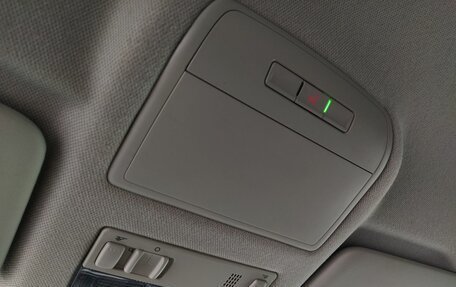 Skoda Rapid I, 2017 год, 1 319 000 рублей, 14 фотография