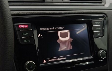 Skoda Rapid I, 2017 год, 1 319 000 рублей, 15 фотография