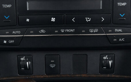 Toyota Camry, 2015 год, 1 879 000 рублей, 15 фотография