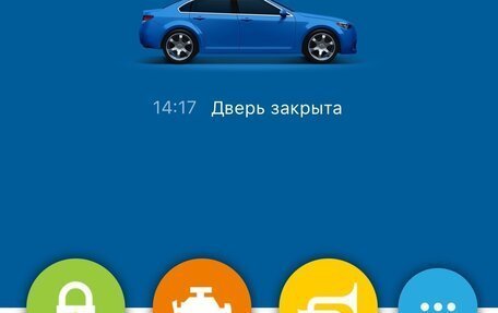 Mitsubishi Lancer IX, 2005 год, 385 000 рублей, 5 фотография