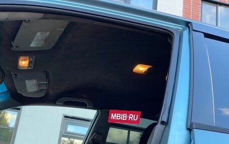 Mitsubishi Lancer IX, 2005 год, 385 000 рублей, 37 фотография