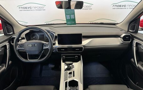 Geely Coolray I, 2022 год, 1 865 000 рублей, 4 фотография