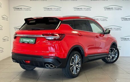 Geely Coolray I, 2022 год, 1 865 000 рублей, 2 фотография