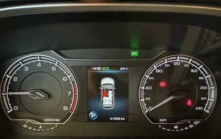 Geely Coolray I, 2022 год, 1 865 000 рублей, 11 фотография