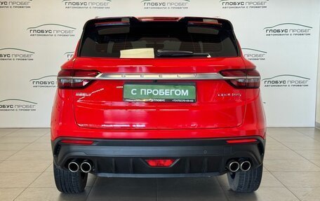 Geely Coolray I, 2022 год, 1 865 000 рублей, 7 фотография