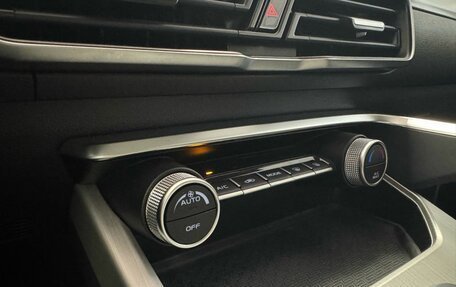 Geely Coolray I, 2022 год, 1 865 000 рублей, 13 фотография