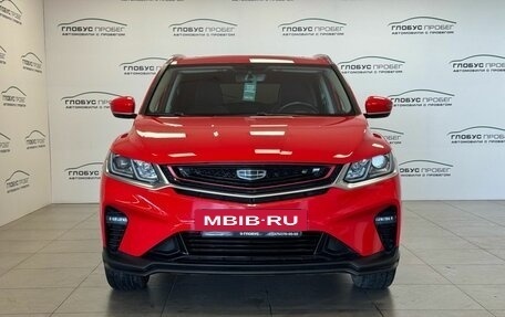 Geely Coolray I, 2022 год, 1 865 000 рублей, 3 фотография