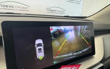 Geely Coolray I, 2022 год, 1 865 000 рублей, 12 фотография