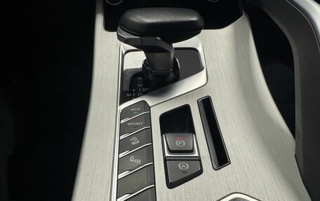 Geely Coolray I, 2022 год, 1 865 000 рублей, 14 фотография
