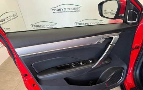 Geely Coolray I, 2022 год, 1 865 000 рублей, 15 фотография