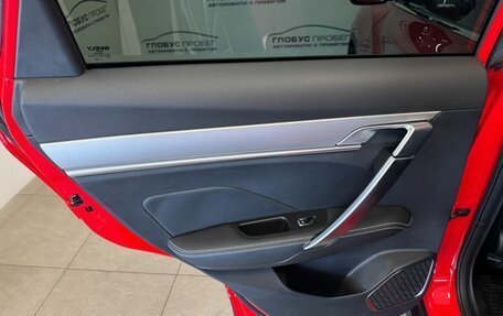 Geely Coolray I, 2022 год, 1 865 000 рублей, 17 фотография