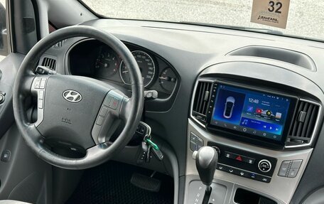 Hyundai H-1 II рестайлинг, 2016 год, 1 780 000 рублей, 2 фотография
