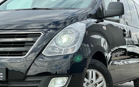 Hyundai H-1 II рестайлинг, 2016 год, 1 780 000 рублей, 11 фотография