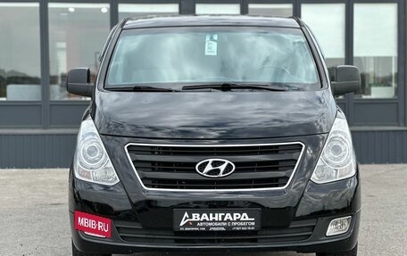 Hyundai H-1 II рестайлинг, 2016 год, 1 780 000 рублей, 10 фотография