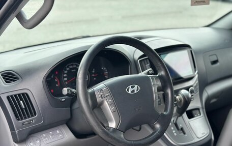 Hyundai H-1 II рестайлинг, 2016 год, 1 780 000 рублей, 15 фотография