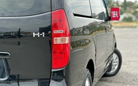 Hyundai H-1 II рестайлинг, 2016 год, 1 780 000 рублей, 12 фотография