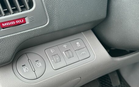 Hyundai H-1 II рестайлинг, 2016 год, 1 780 000 рублей, 16 фотография
