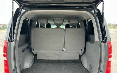 Hyundai H-1 II рестайлинг, 2016 год, 1 780 000 рублей, 23 фотография