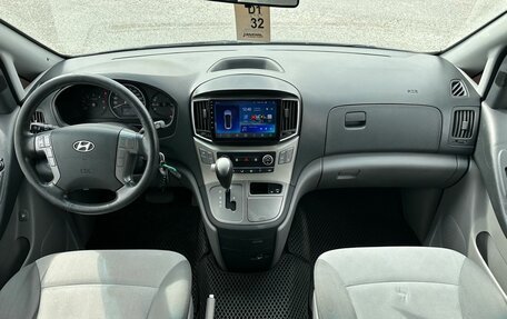 Hyundai H-1 II рестайлинг, 2016 год, 1 780 000 рублей, 29 фотография