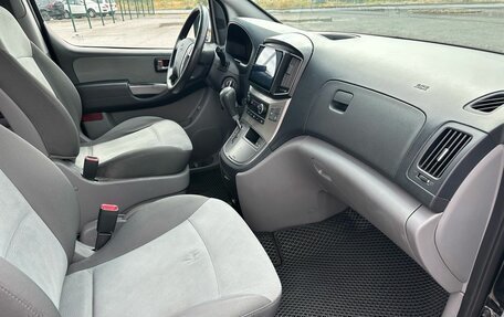 Hyundai H-1 II рестайлинг, 2016 год, 1 780 000 рублей, 28 фотография