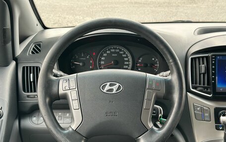 Hyundai H-1 II рестайлинг, 2016 год, 1 780 000 рублей, 31 фотография