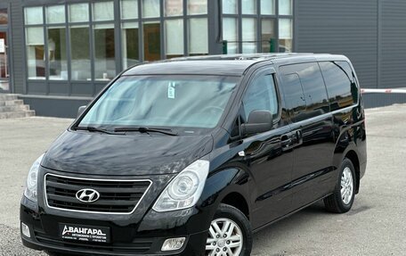 Hyundai H-1 II рестайлинг, 2016 год, 1 780 000 рублей, 33 фотография