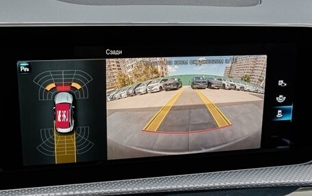 Mercedes-Benz CLA, 2019 год, 2 890 000 рублей, 12 фотография