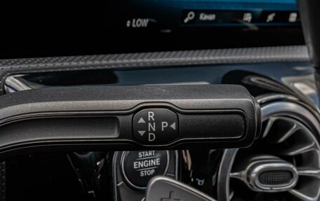Mercedes-Benz CLA, 2019 год, 2 890 000 рублей, 17 фотография