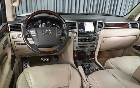 Lexus LX III, 2015 год, 8 450 111 рублей, 6 фотография